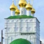 Храм Воскресения Христова г.Павлово на Оке