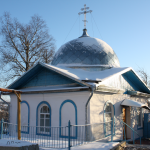 Храм Воскресения Христова с. Молочное