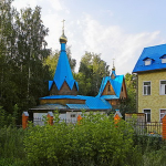 Михаило-Архангельский храм г. Жуковский