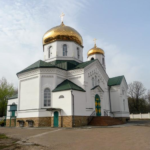 Храм Всех Святых
