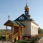 Храм Всех святых г. Климовск