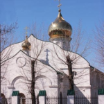 Храм Всех Святых г. Ростов-на-Дону