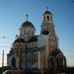 Храм Всех Святых г. Самара