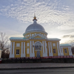 Храм Всех Святых г. Саров