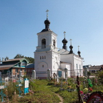 Храм Всех Святых пгт. Красное-на-Волге