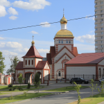 Храм Всех святых, в земле Российской просиявших г. Волгоград