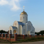 Храм Всех святых, в земле Российской просиявших ст. Игоревская