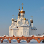 Храм Всех святых, в земле Российской просиявших, пос. Белоозерский
