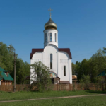 Храм Всех святых, в земле Русской просиявших, города Краснозаводска
