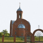 Храм Вячеслава Чешского с. Васильевка