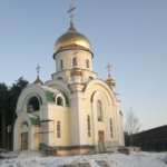 Храм Георгия Победоносца