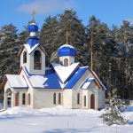 Храм Георгия Победоносца г. Димитровград (Свято Георгиевский храм)