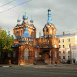 Храм Георгия Победоносца г. Краснодар