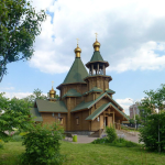 Храм Георгия Победоносца Подольск