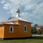 Храм Георгия Победоносца при в/ч 11361-4