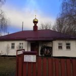 Храм Георгия Победоносца с. Новая Деревня