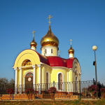 Храм Георгия Победоносца с. Толоконное