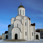 Храм Георгия Победоносца г. Саратов
