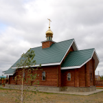 Храм Георгия Победоносца п. Дальний