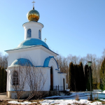 Храм Георгия Победоносца п. Ленинский