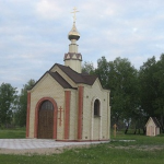 Храм Георгия Победоносца п. Северо-Любинский