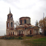 Храм Георгия Победоносца с. Георгиевское
