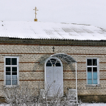 Храм Георгия Победоносца с. Грушевское
