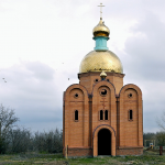 Храм Георгия Победоносца с. Зеленая Роща