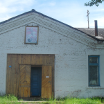 Храм Георгия Победоносца с. Малиновка