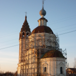Храм Георгия Победоносца с. Ярышево