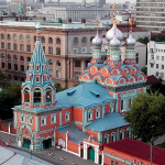 Храм Григория Неокесарийского в Дербицах г. Москва