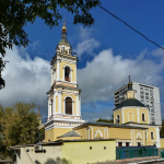 Храм Девяти мучеников Кизических г. Москва