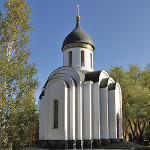 Храм Димитрия Донского в Парке Победы г. Омска
