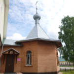 Храм Димитрия Донского при в/ч 62297