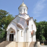 Храм Димитрия Донского г. Ростов-на-Дону