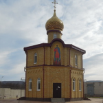 Храм Димитрия Донского п. Сторожевая-2