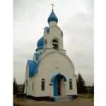 Храм Димитрия Донского с. Столыпино