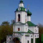 Храм Димитрия Ростовского в Очакове