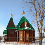 Храм Димитрия Ростовского с. Дмитриевка