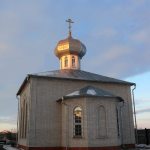 Храм Димитрия Солунского г. Курск
