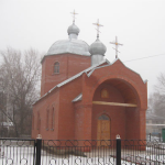 Храм Димитрия Солунского п. Кинельский