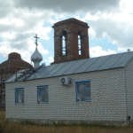 Молитвенный дом Сергия Радонежского с. Березовка