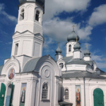 Храм Димитрия Солунского, г. Троицк