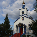 Храм Донской иконы Божией Матери п. Трудфронт