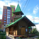 Храм Евфросинии Полоцкой г. Новосибирск