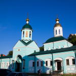 Храм еп. Митрофана Воронежского г. Воронеж