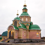 Храм еп. Митрофана Воронежского, село Рогачевка