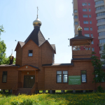 Храм Ермогена, Патриарха Московского и всея Руси, Чудотворца в Зюзине