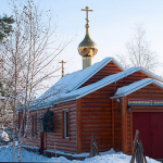 Храм Ермогена, Патриарха Московского г. Набережные Челны