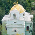 Храм Живоначальной Троицы г. Железнодорожный ( ОСП Военкомата МО)